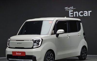 KIA Ray, 2022 год, 1 500 000 рублей, 1 фотография