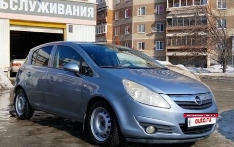 Opel Corsa D, 2008 год, 315 000 рублей, 6 фотография