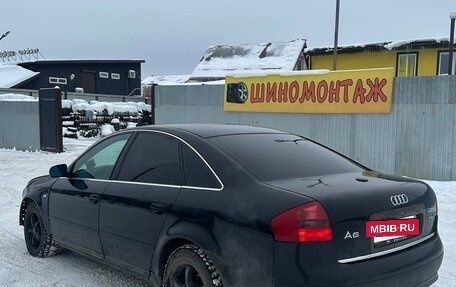 Audi A6, 1998 год, 350 000 рублей, 6 фотография