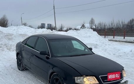 Audi A6, 1998 год, 350 000 рублей, 2 фотография