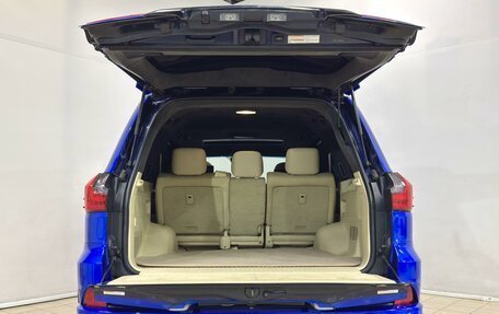 Lexus LX III, 2016 год, 8 250 000 рублей, 6 фотография