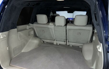 Lexus LX III, 2016 год, 8 250 000 рублей, 7 фотография