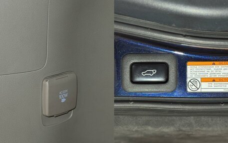 Lexus LX III, 2016 год, 8 250 000 рублей, 8 фотография