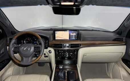 Lexus LX III, 2016 год, 8 250 000 рублей, 17 фотография