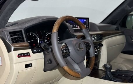 Lexus LX III, 2016 год, 8 250 000 рублей, 14 фотография
