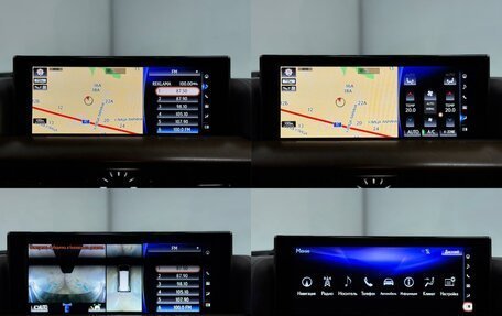 Lexus LX III, 2016 год, 8 250 000 рублей, 26 фотография