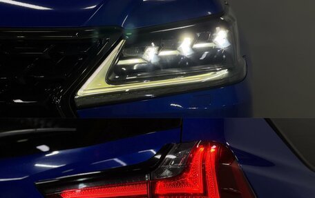 Lexus LX III, 2016 год, 8 250 000 рублей, 38 фотография