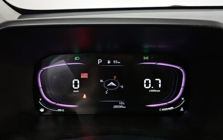 KIA Morning III, 2024 год, 1 380 000 рублей, 7 фотография