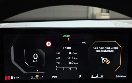 KIA K5, 2024 год, 3 060 000 рублей, 10 фотография