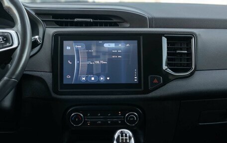 Chery Tiggo 4 I рестайлинг, 2021 год, 1 450 000 рублей, 14 фотография