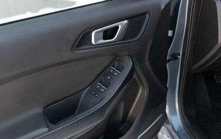 Chery Tiggo 4 I рестайлинг, 2021 год, 1 450 000 рублей, 17 фотография