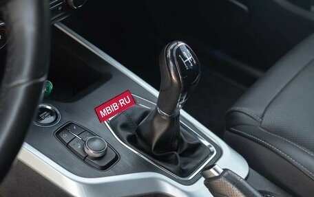 Chery Tiggo 4 I рестайлинг, 2021 год, 1 450 000 рублей, 15 фотография