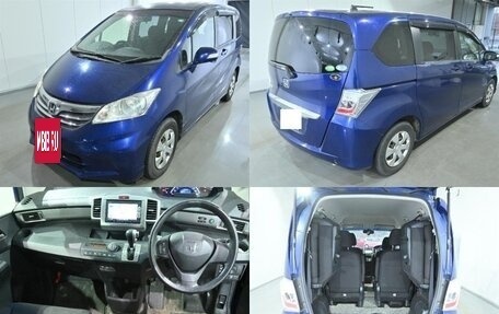 Honda Freed I, 2013 год, 780 000 рублей, 27 фотография