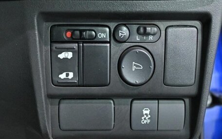 Honda Freed I, 2013 год, 780 000 рублей, 30 фотография