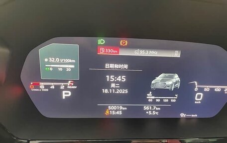 Audi A3, 2021 год, 1 600 000 рублей, 22 фотография