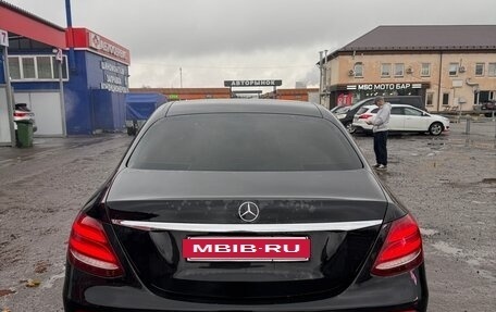 Mercedes-Benz E-Класс, 2016 год, 2 500 000 рублей, 4 фотография