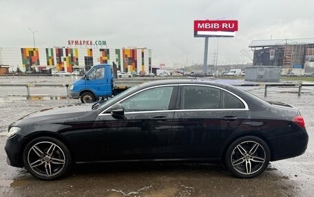 Mercedes-Benz E-Класс, 2016 год, 2 500 000 рублей, 2 фотография