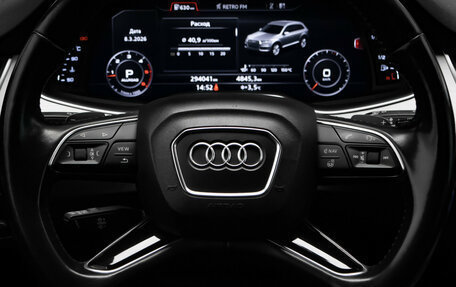 Audi Q7, 2016 год, 2 890 000 рублей, 10 фотография