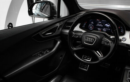 Audi Q7, 2016 год, 2 890 000 рублей, 15 фотография