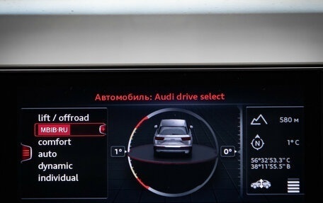 Audi Q7, 2016 год, 2 890 000 рублей, 24 фотография