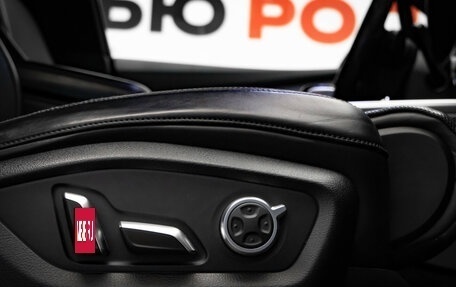 Audi Q7, 2016 год, 2 890 000 рублей, 30 фотография