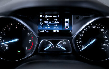 Ford Kuga III, 2017 год, 1 599 000 рублей, 16 фотография