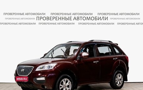 Lifan X60 I рестайлинг, 2016 год, 575 000 рублей, 1 фотография