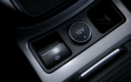 Ford Kuga III, 2017 год, 1 599 000 рублей, 24 фотография