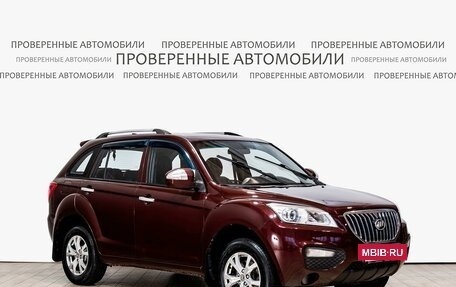 Lifan X60 I рестайлинг, 2016 год, 575 000 рублей, 3 фотография