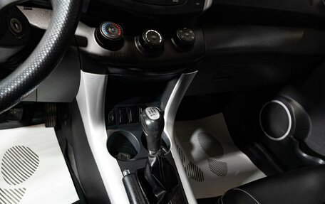 Lifan X60 I рестайлинг, 2016 год, 575 000 рублей, 10 фотография