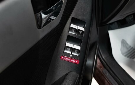 Lifan X60 I рестайлинг, 2016 год, 575 000 рублей, 12 фотография