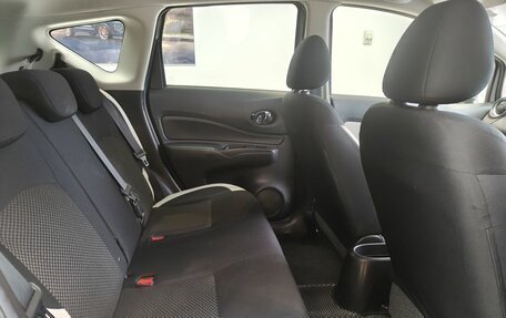 Nissan Note II рестайлинг, 2020 год, 1 150 000 рублей, 14 фотография