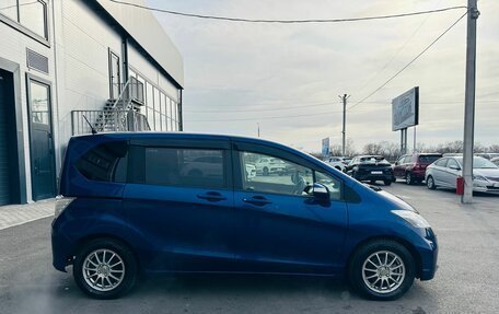 Honda Freed I, 2012 год, 1 279 000 рублей, 7 фотография