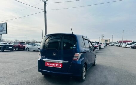 Honda Freed I, 2012 год, 1 279 000 рублей, 6 фотография