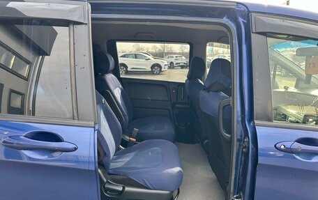 Honda Freed I, 2012 год, 1 279 000 рублей, 15 фотография