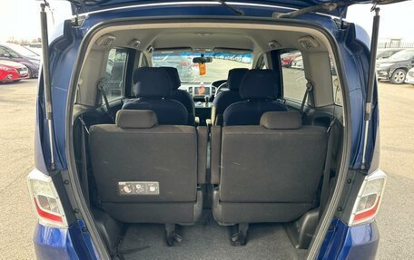 Honda Freed I, 2012 год, 1 279 000 рублей, 20 фотография