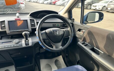 Honda Freed I, 2012 год, 1 279 000 рублей, 17 фотография