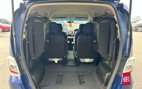 Honda Freed I, 2012 год, 1 279 000 рублей, 19 фотография