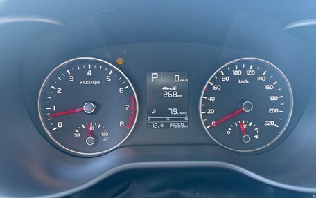 KIA Rio IV, 2017 год, 1 549 000 рублей, 7 фотография