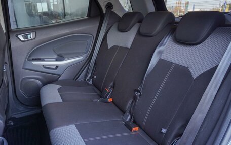 Ford EcoSport, 2016 год, 1 050 000 рублей, 13 фотография