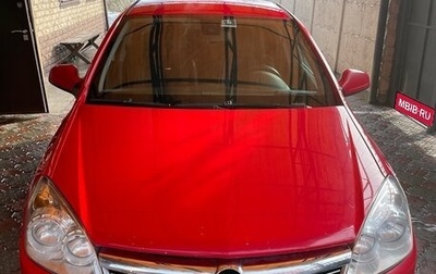 Opel Astra H, 2011 год, 550 000 рублей, 1 фотография