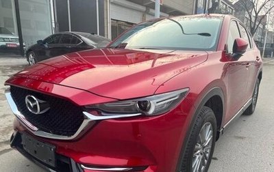 Mazda CX-5 II, 2022 год, 2 165 000 рублей, 1 фотография