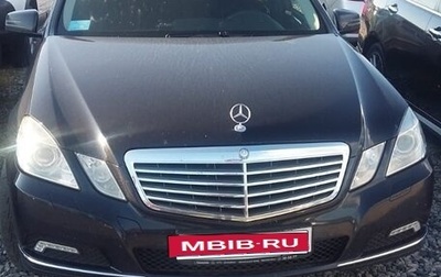 Mercedes-Benz E-Класс, 2010 год, 1 600 000 рублей, 1 фотография