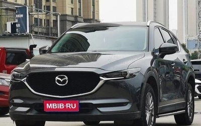 Mazda CX-5 II, 2022 год, 2 185 000 рублей, 1 фотография