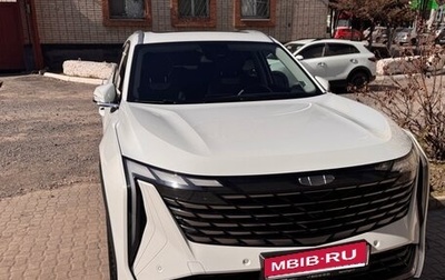 Geely Atlas, 2024 год, 3 104 000 рублей, 1 фотография