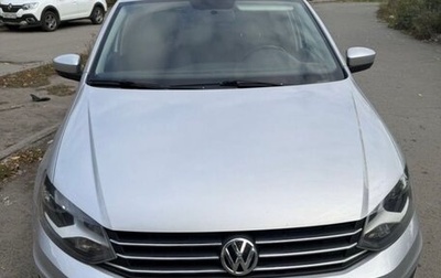 Volkswagen Polo VI (EU Market), 2016 год, 1 230 000 рублей, 1 фотография