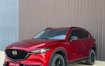 Mazda CX-5 II, 2022 год, 2 148 000 рублей, 1 фотография