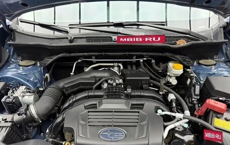 Subaru Forester, 2022 год, 2 990 017 рублей, 22 фотография