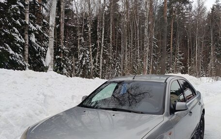 Ford Mondeo III, 2001 год, 270 000 рублей, 2 фотография