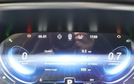 Chery Tiggo 8 Pro, 2022 год, 1 890 000 рублей, 13 фотография